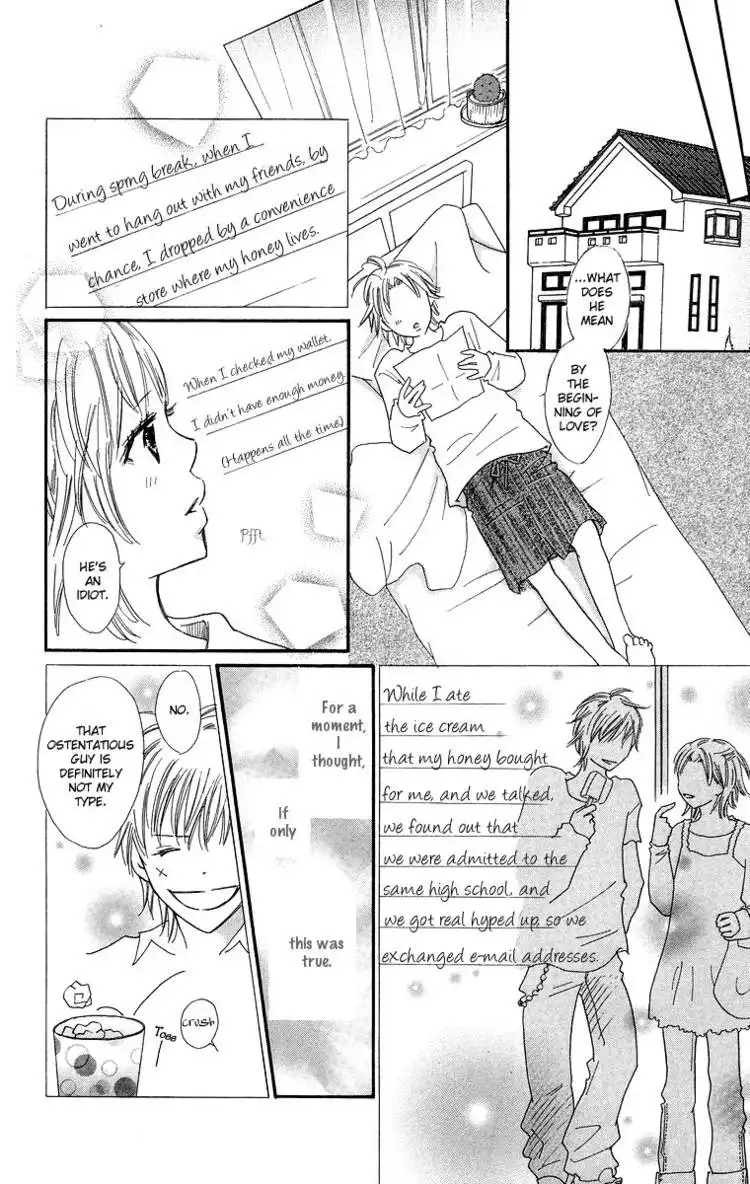 Koishi Tagari no Blue Chapter 1 36